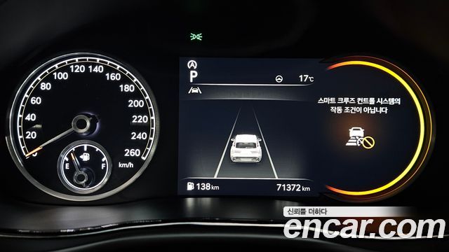 Genesis GV70 2021 — photo 8