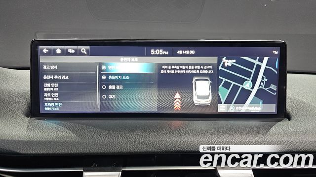 Genesis GV70 2021 — photo 16