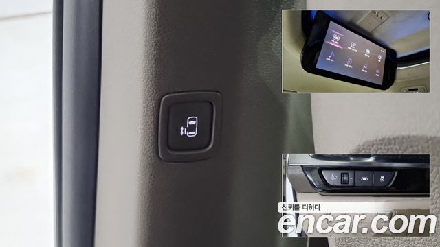 Kia Canival 2021 — photo 16