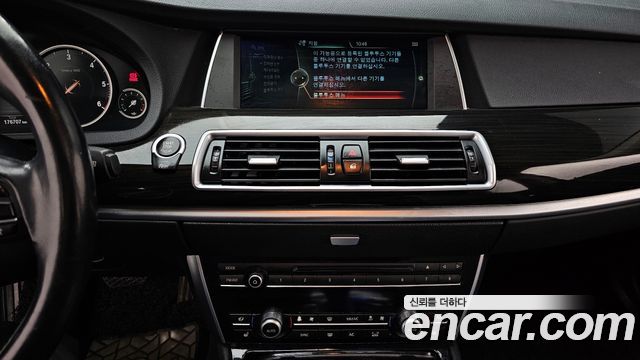 BMW Gran Turismo 2014 — photo 14