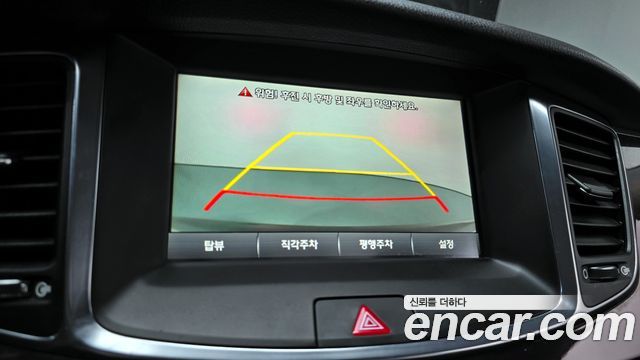 Hyundai Equus 2014 — photo 15