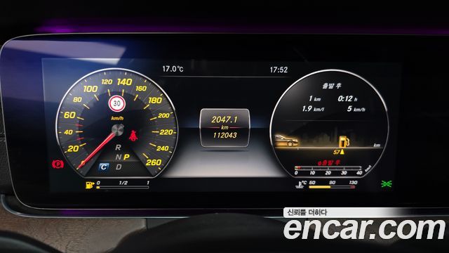 Mercedes-Benz E-Class 2017 — photo 8