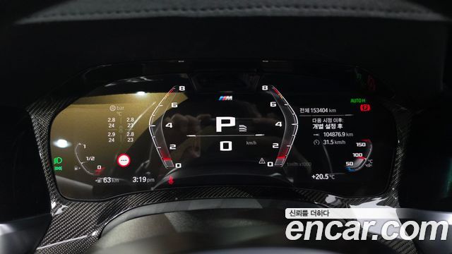 BMW 3-Series 2021 — photo 8