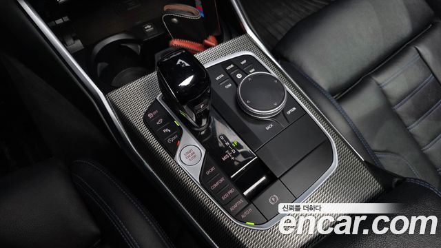 BMW 3-Series 2021 — photo 9
