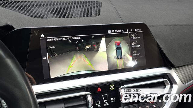 BMW 3-Series 2021 — photo 14