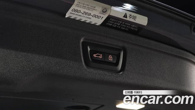 BMW 3-Series 2021 — photo 20