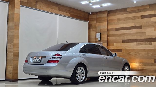 Mercedes-Benz S-Class 2007 — photo 2