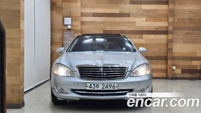 Mercedes-Benz S-Class 2007 — photo 3