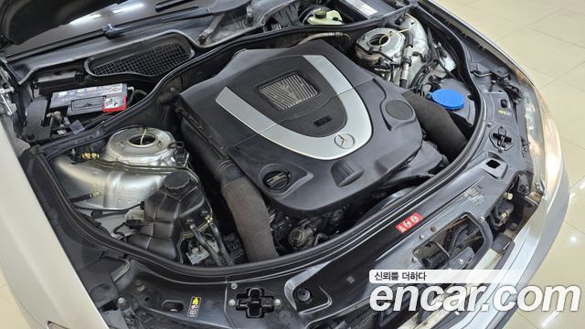 Mercedes-Benz S-Class 2007 — photo 7