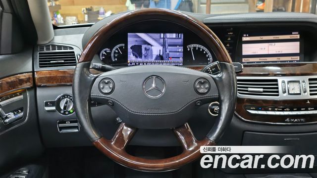 Mercedes-Benz S-Class 2007 — photo 10