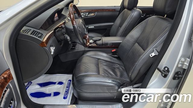 Mercedes-Benz S-Class 2007 — photo 12