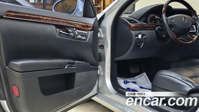 Mercedes-Benz S-Class 2007 — photo 14