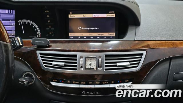 Mercedes-Benz S-Class 2007 — photo 15