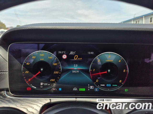Mercedes-Benz CLS-Class 2022 — photo 7