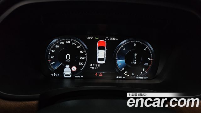Volvo S90 2019 — photo 11