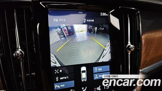 Volvo S90 2019 — photo 21