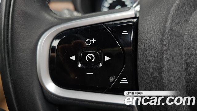 Volvo S90 2019 — photo 23