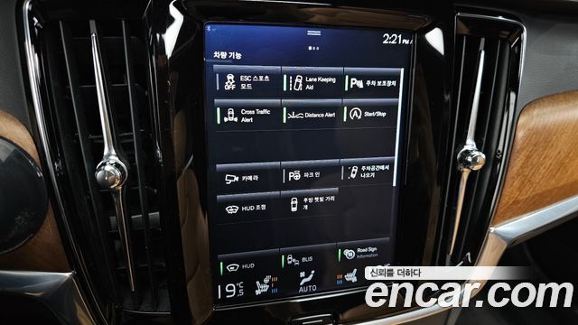 Volvo S90 2019 — photo 32