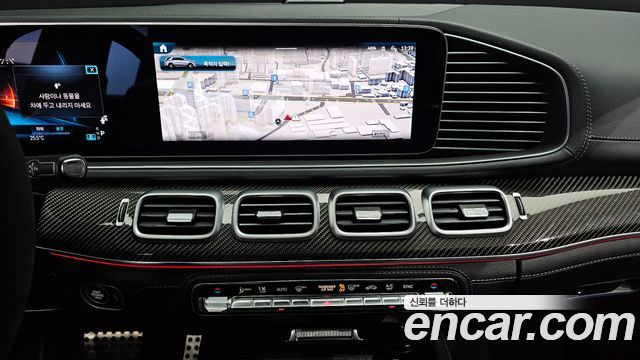 Mercedes-Benz GLE-Class 2024 — photo 20