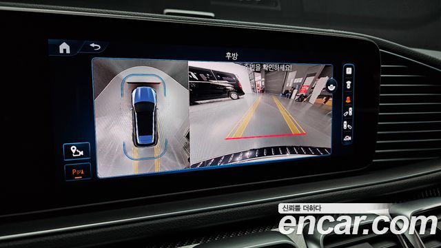 Mercedes-Benz GLE-Class 2024 — photo 21