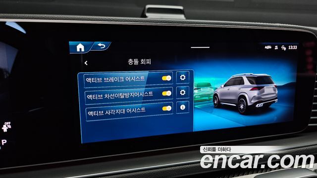 Mercedes-Benz GLE-Class 2024 — photo 23