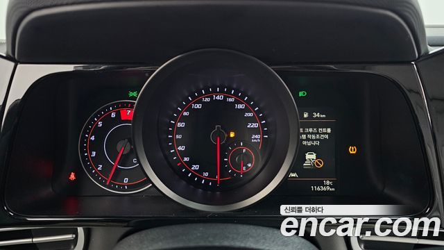 Hyundai AVANTE 2021 — photo 11