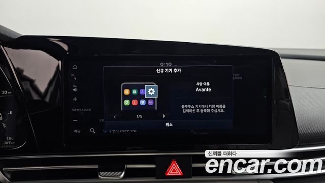 Hyundai AVANTE 2021 — photo 31