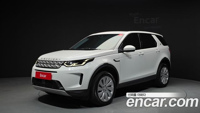 Land Rover Discovery Sport 2020 — photo 1