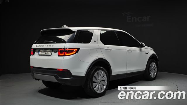 Land Rover Discovery Sport 2020 — photo 2
