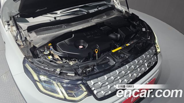 Land Rover Discovery Sport 2020 — photo 6