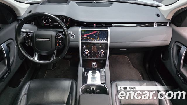 Land Rover Discovery Sport 2020 — photo 10