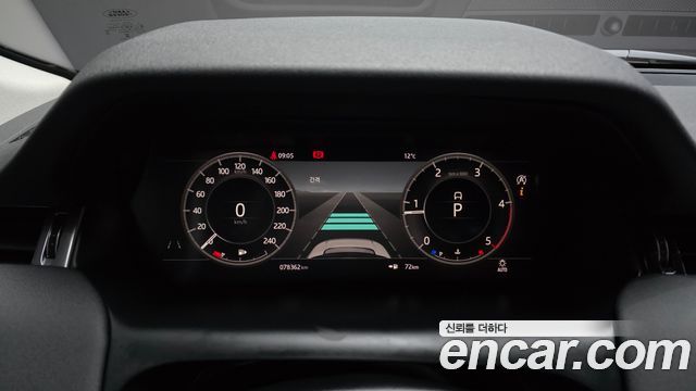 Land Rover Discovery Sport 2020 — photo 11