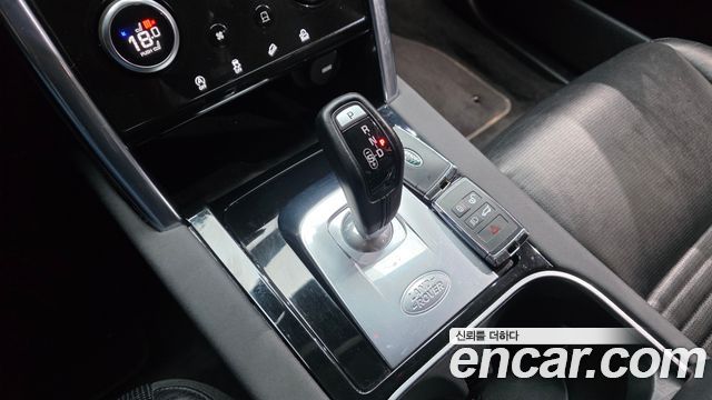 Land Rover Discovery Sport 2020 — photo 12