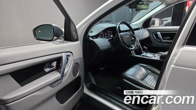 Land Rover Discovery Sport 2020 — photo 13