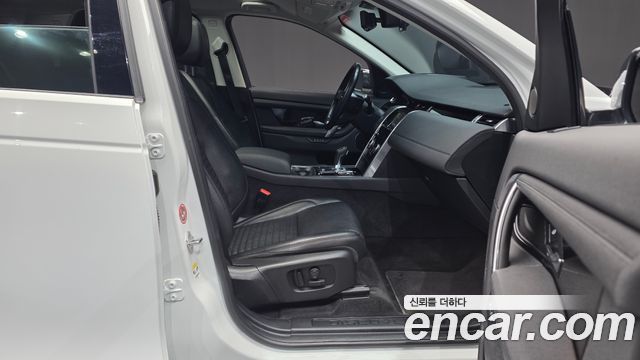 Land Rover Discovery Sport 2020 — photo 17