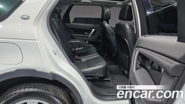 Land Rover Discovery Sport 2020 — photo 18