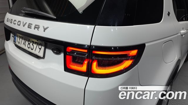 Land Rover Discovery Sport 2020 — photo 9