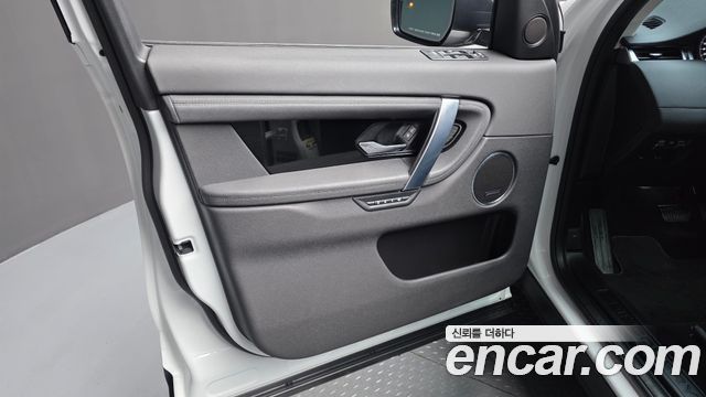 Land Rover Discovery Sport 2020 — photo 14
