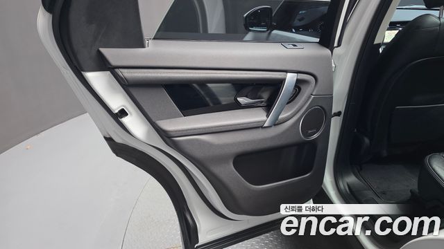 Land Rover Discovery Sport 2020 — photo 15