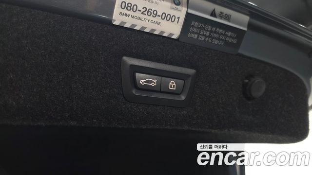BMW 5-Series 2019 — photo 26