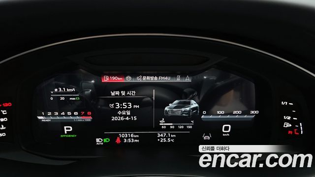 Audi A7 2025 — photo 11
