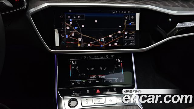 Audi A7 2025 — photo 19