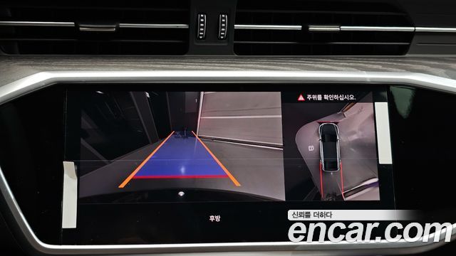 Audi A7 2025 — photo 20