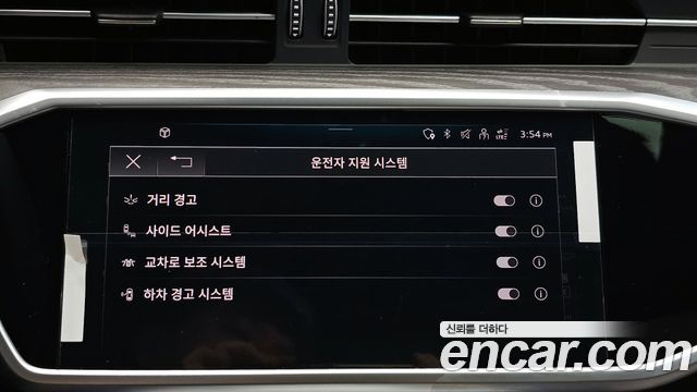 Audi A7 2025 — photo 22
