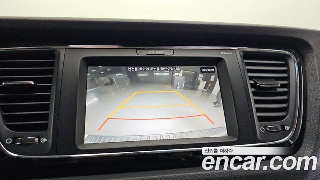 Kia Canival 2020 — photo 23