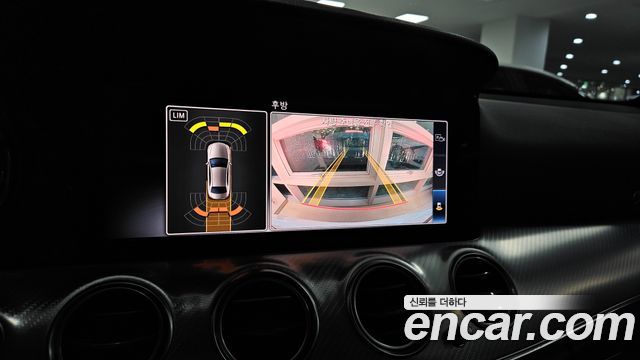 Mercedes-Benz E-Class 2020 — photo 15
