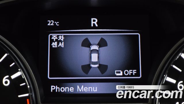Nissan Altima 2018 — photo 25