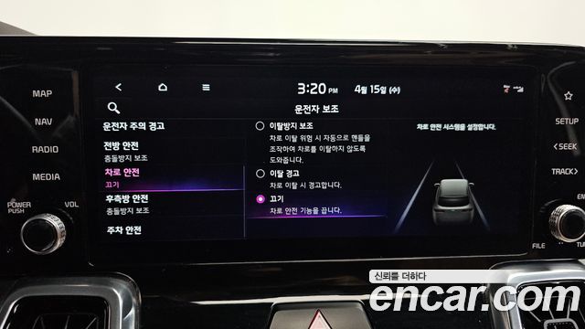 Kia Sorento 2023 — photo 21