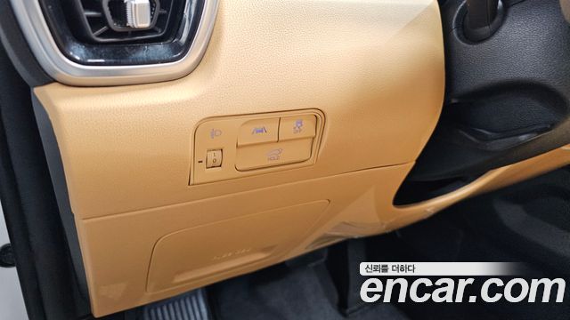 Kia Sorento 2023 — photo 27