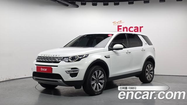 Land Rover Discovery Sport 2018 — photo 1
